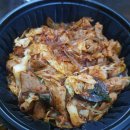 유가네곱창 이미지