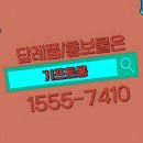 여기서 뽑아 이미지