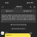상주바른한의원 이미지