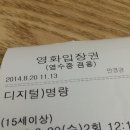 종로맥시스템 이미지