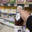조은참기름 네이버블로그