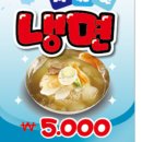 더예쁜피오피 이미지
