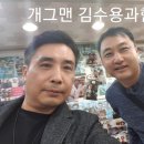 전자담배 스토어 이미지