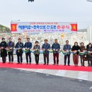 초장동13 이미지