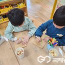 남이초교 병설유치원 이미지