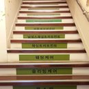 유민약국 이미지
