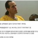 천사PC방 이미지