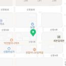 스컬스피시 네이버블로그