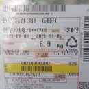 축산정육점 이미지