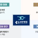 성민종합관리 이미지