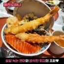 오픈 이래로 지금까지 웨이팅 터진다는 '더현대서울' 맛집 오브 맛집 이미지