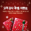 에디션플러스 이미지