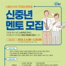 파주지식공유 네이버블로그