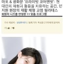 공덕코어 이미지