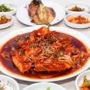 대포수협바다식당 | 속초 물곰탕 맛집 찾는다면 현지인 추천 대포생선조림밥상