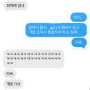 청다방 - 영덕군 영덕대게로 44 | 이제 강아지를 좋아하는 척은 안 하지만