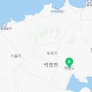 사곶관광 안내소 네이버블로그
