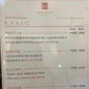 [강남 피부관리] 프롬미 강남 본점 -1회로도 만족스러운 프라이빗 관리