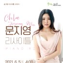 솔가람아트홀 이미지