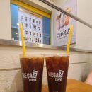 메가엠지씨커피성남 - 성남시 수정구 청계산로1길 27 | 메가엠지씨커피성남