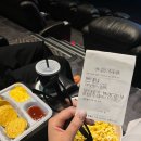 호텔여기어때 정관점 이미지