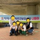 인계누리요양보호사교육원