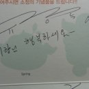 영광중학교 이미지