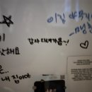 상록관 | 세상을 사랑하며 날아오르시길!
