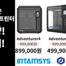(주)덕유 이미지