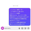 명동힐스크린 | 벌써 9월? 흠 인터레스팅