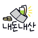 아로아로컬러랩 Lab