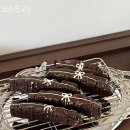 페프리