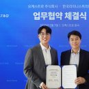 더씨앤(주) 이미지