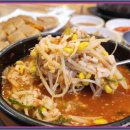콩시루 이미지