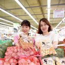 서초유통 이미지