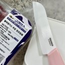 세를 | [후기이유식1~60일]하루 세끼 챙기기