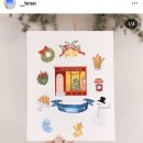 윤그림글씨 이미지