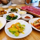 송도 우시장 이미지