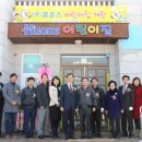 [오피스N 굿잡] 직원을 가족처럼 섬기는 가족친화경영 회사, 휴온스 이미지