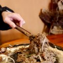 산성버스정류장 | 부산 가족외식 추천 금죽헌 금정산성 밥집