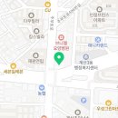 계산청원치과의원 이미지