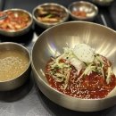 레끌레드크리스탈삼성