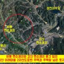 고산보건진료소(1층) 네이버블로그