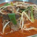 복순네 집밥