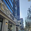 필라테스더화 | 대구 남산동 더필라테스 내돈내산 솔직후기