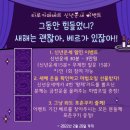 타로카페베르 - 부천시 원미구 부천로3번길 48 | 타로카페베르
