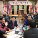 흥업면보건지소 이미지