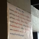 고시레삼겹살 이미지