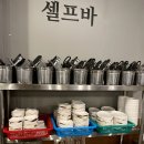 그날곱창 | 부평역 곱창맛집 그날곱창 방문후기