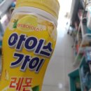 미야분식 이미지